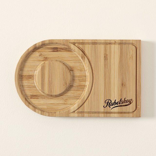 1022-personalized-home-bar-rimming-board-1.jpg