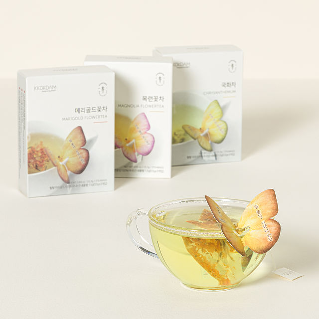 Butterfly Tea Gift Set