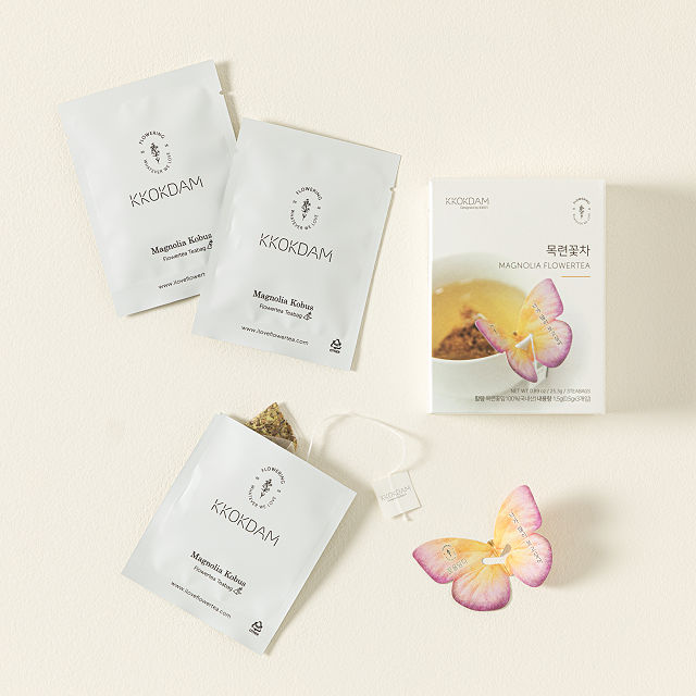 Butterfly Tea Gift Set