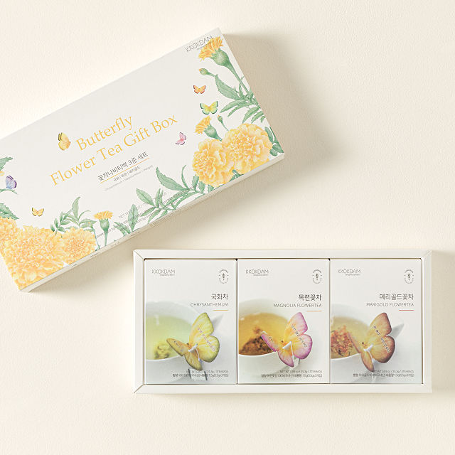1526-butterfly-tea-gift-set-1.jpg