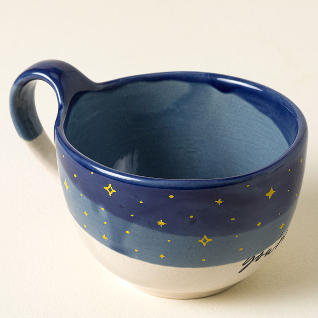 2236-you-re-the-star-of-this-story-mug-1.jpg