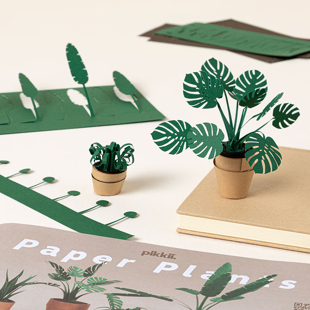 2254-diy-mini-unkillable-paper-houseplants-1.jpg