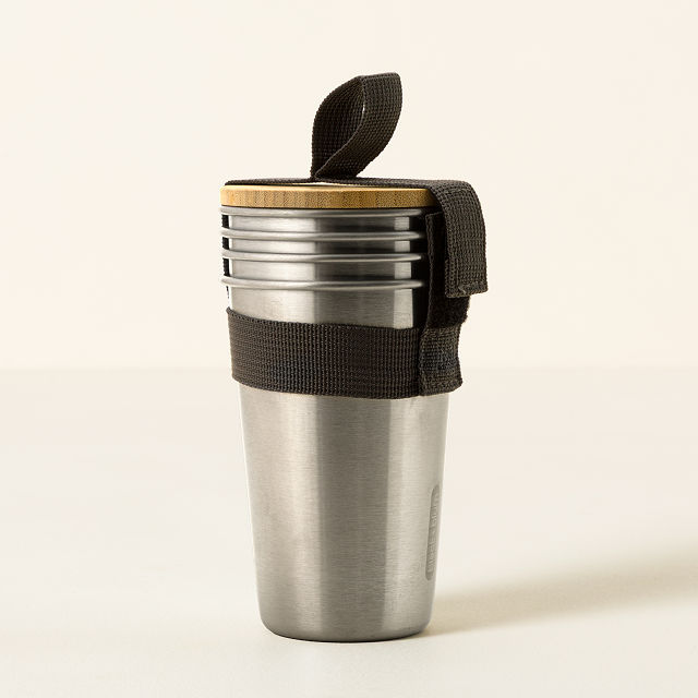2268-to-go-travel-cups-set-of-4-1.webp