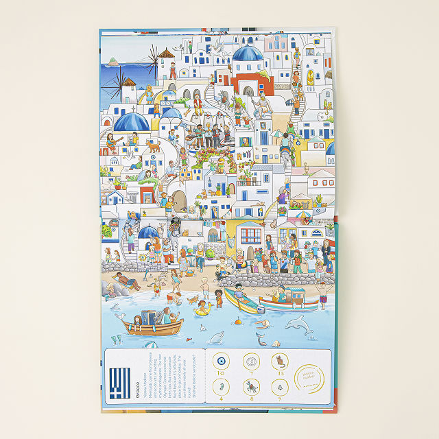 2454-custom-search-find-adventure-book-1.jpg