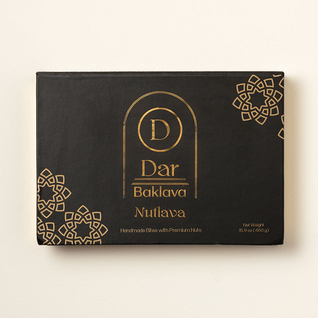 2533-ultimate-baklava-gift-set-1.jpg